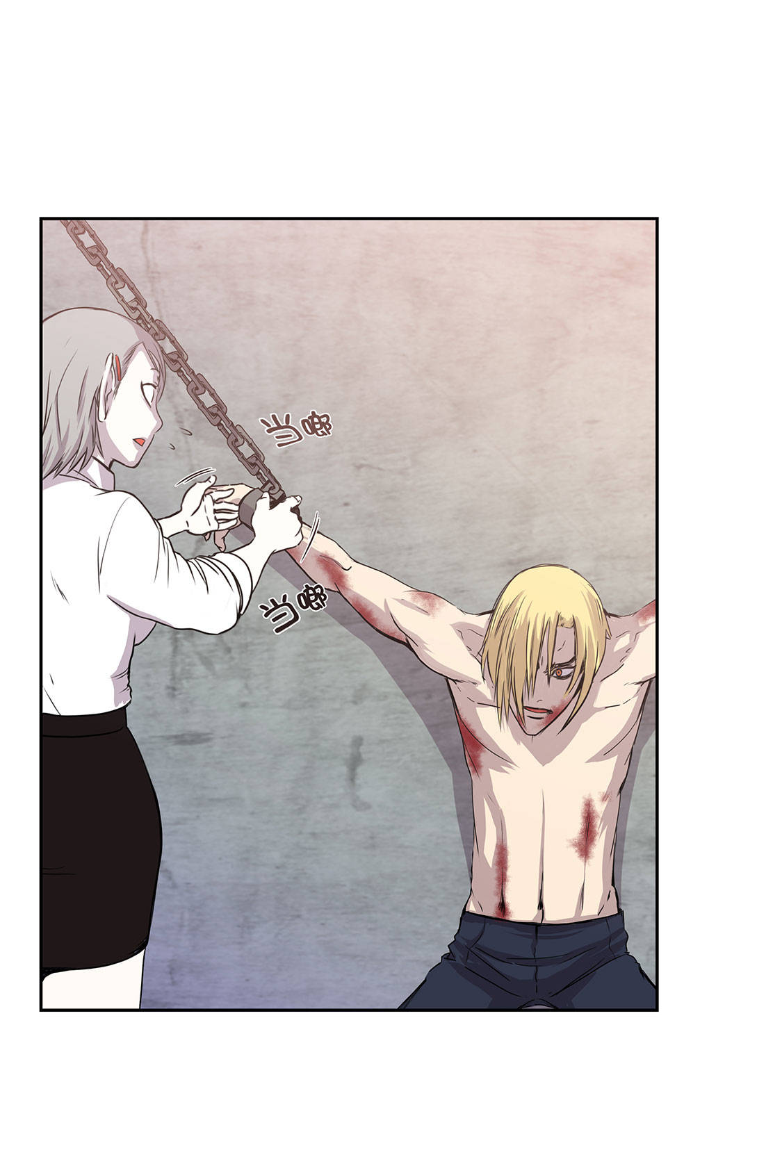 我不是吸血鬼 经典传奇漫画,第8章：最后的请求5图