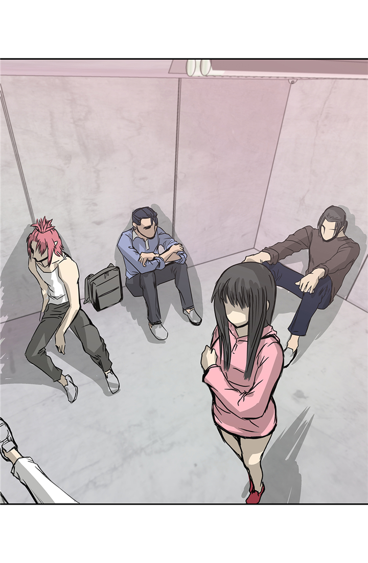 我才不是吸血废宅漫画,第82章：反正也没有人知道1图