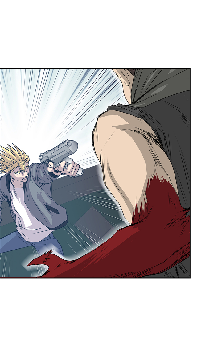 我才不是吸血废宅漫画,第82章：反正也没有人知道1图