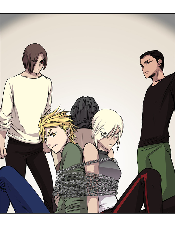 我才不是吸血废宅漫画,第44章：不要考验我的耐性5图