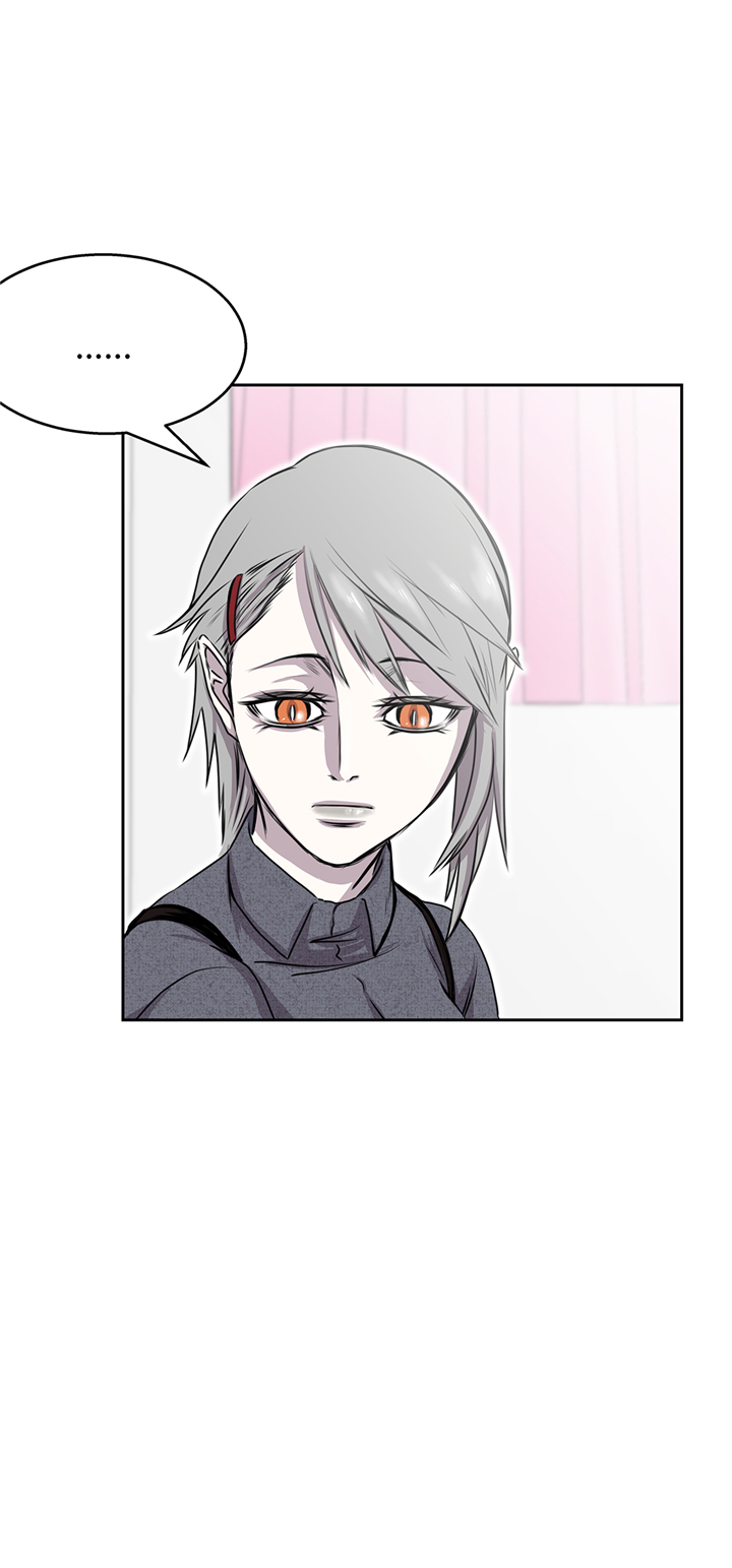 我才不是吸血废宅漫画,第70章：特殊装备5图