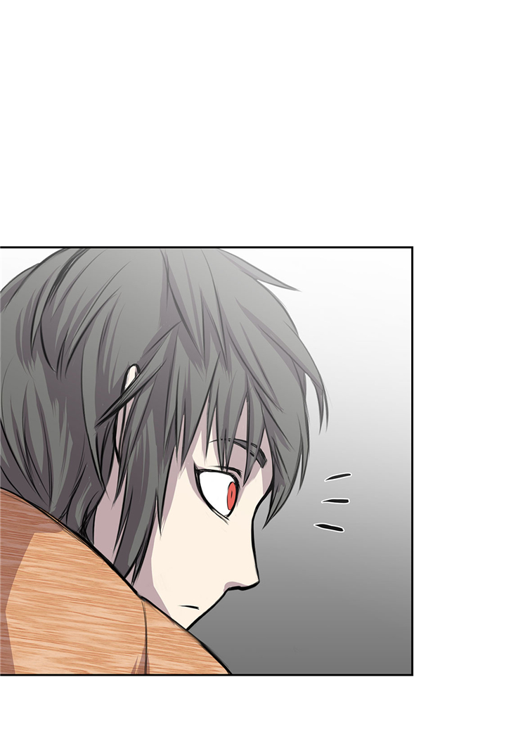 我才不是吸血废宅漫画漫画,第57章：你醒了？1图