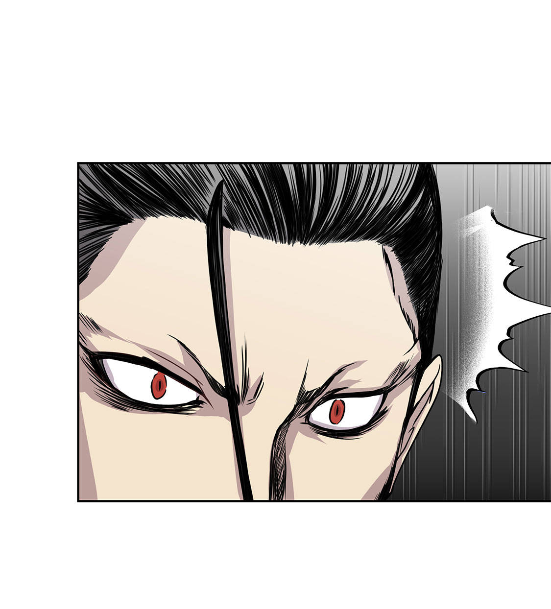 我不是吸血鬼 经典传奇漫画,第7章：我自己动手4图