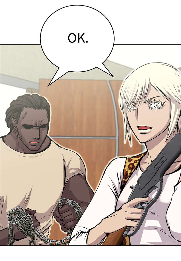 我才不是吸血废宅漫画,第37章： 三个外国人3图