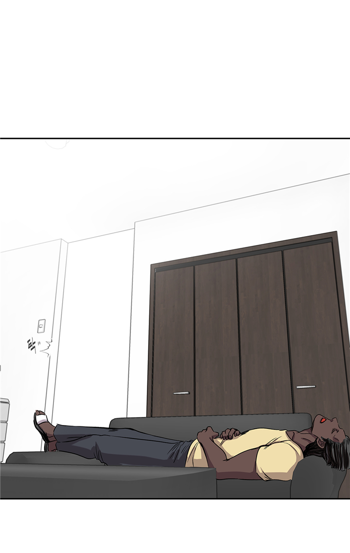 我才不是吸血废宅漫画漫画,第92章：定位跟踪2图