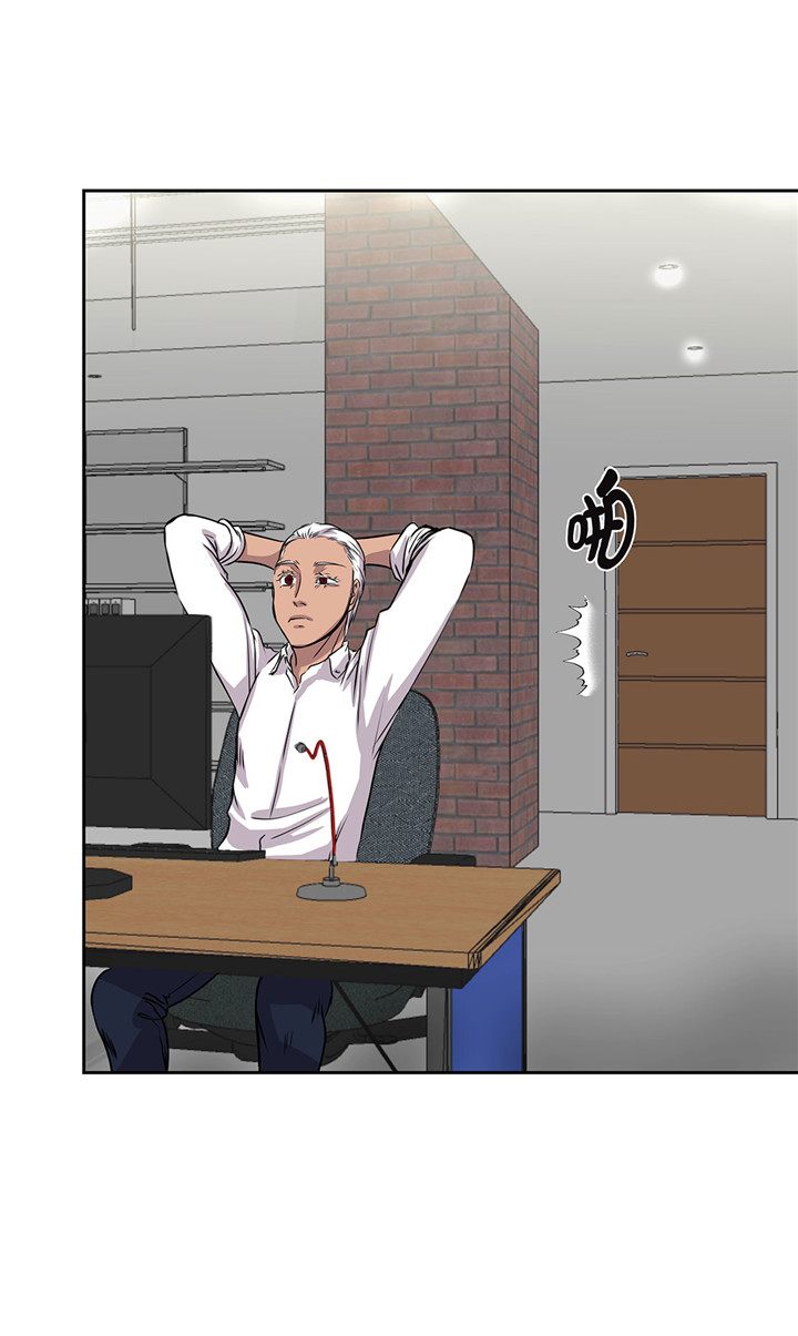 我不是吸血鬼2漫画,第22章：热热身5图