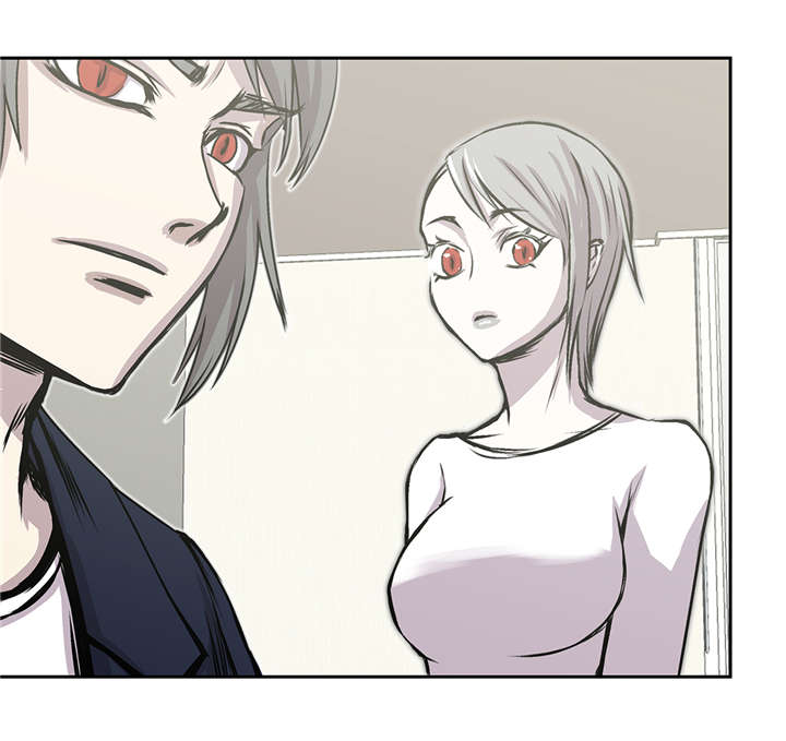 我才不是吸血废宅漫画漫画,第39章：真正的目的3图