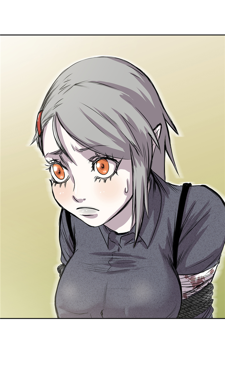 我才不是吸血废宅漫画,第88章：看好他们3图