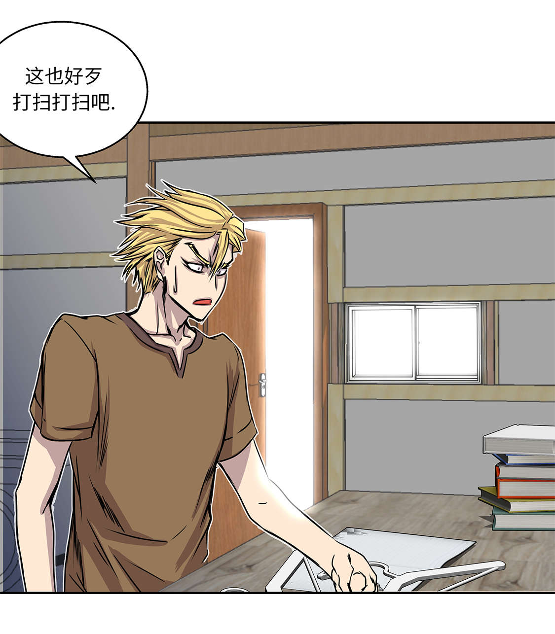 我才不是吸血废宅漫画,第32章：下一个目标5图