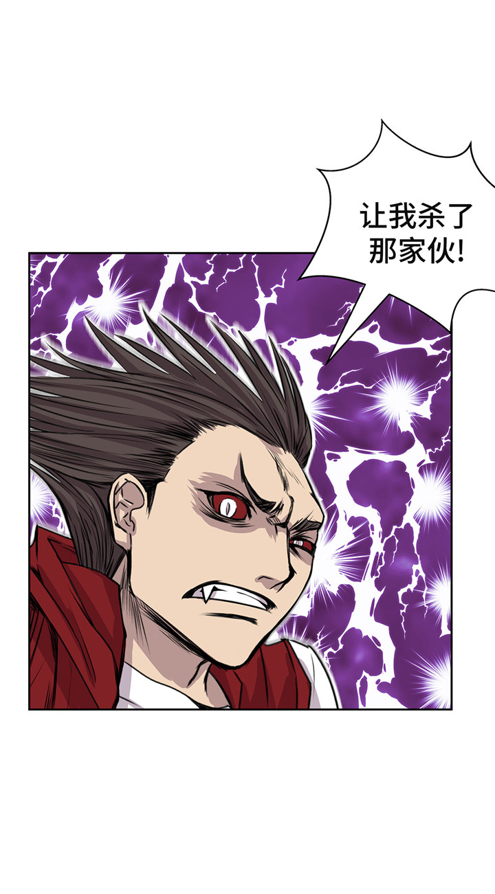 我才不是什么小说漫画,第47章：尝尝我的厉害3图