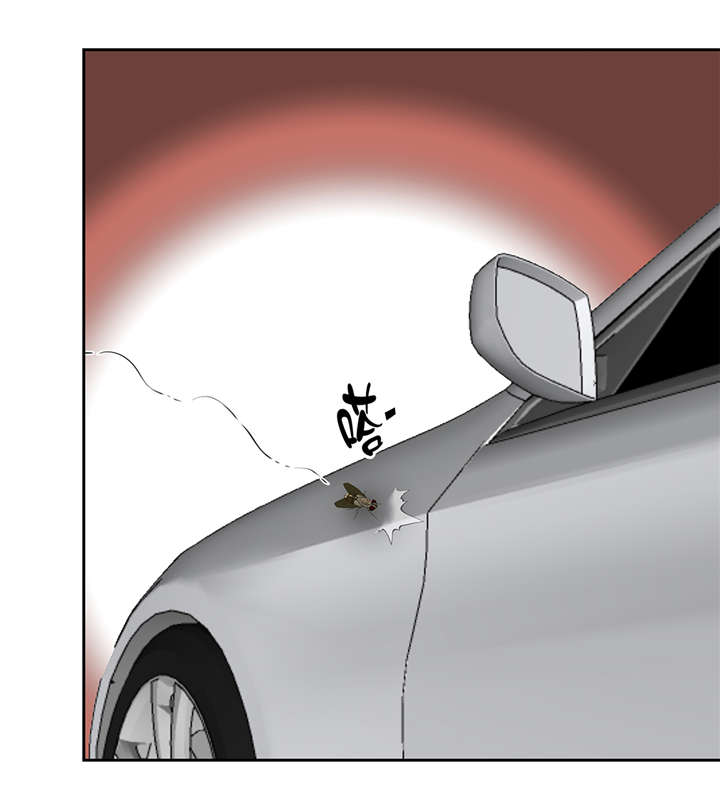 我才不是吸血废宅漫画,第36章：我喜欢安静的地方4图