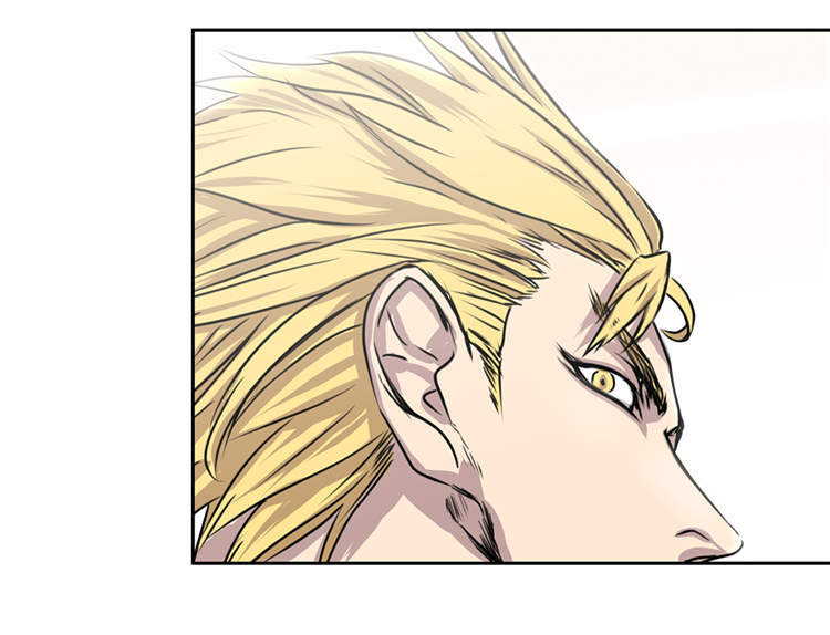 我才不是吸血废宅漫画,第31章：新的任务2图