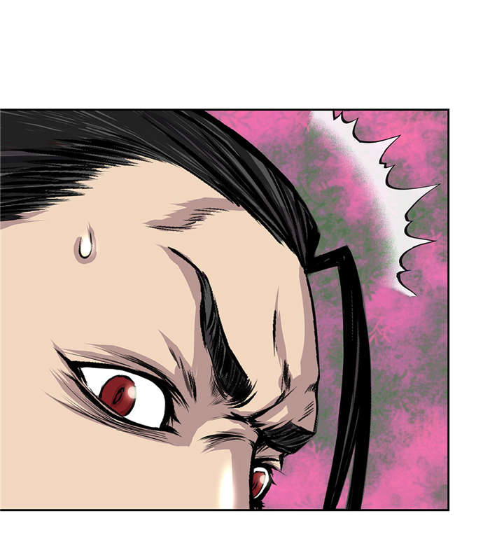 我才不是吸血废宅漫画,第38章：吸血猎人2图