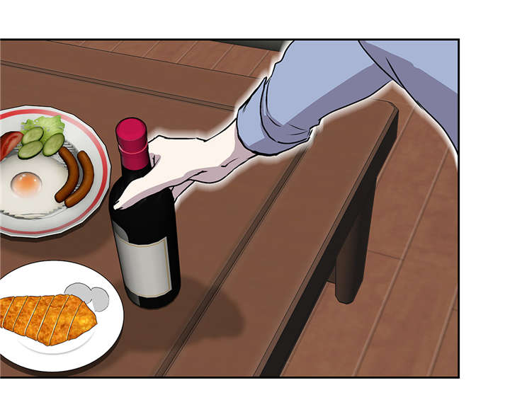 我才不是吸血废宅漫画,第41章：从长计议1图