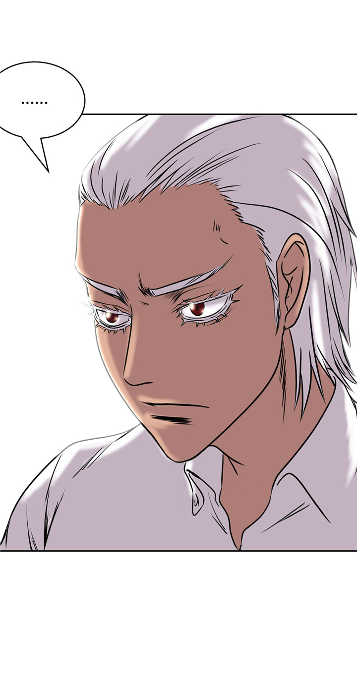 播放我才不是漫画,第52章：怀疑5图