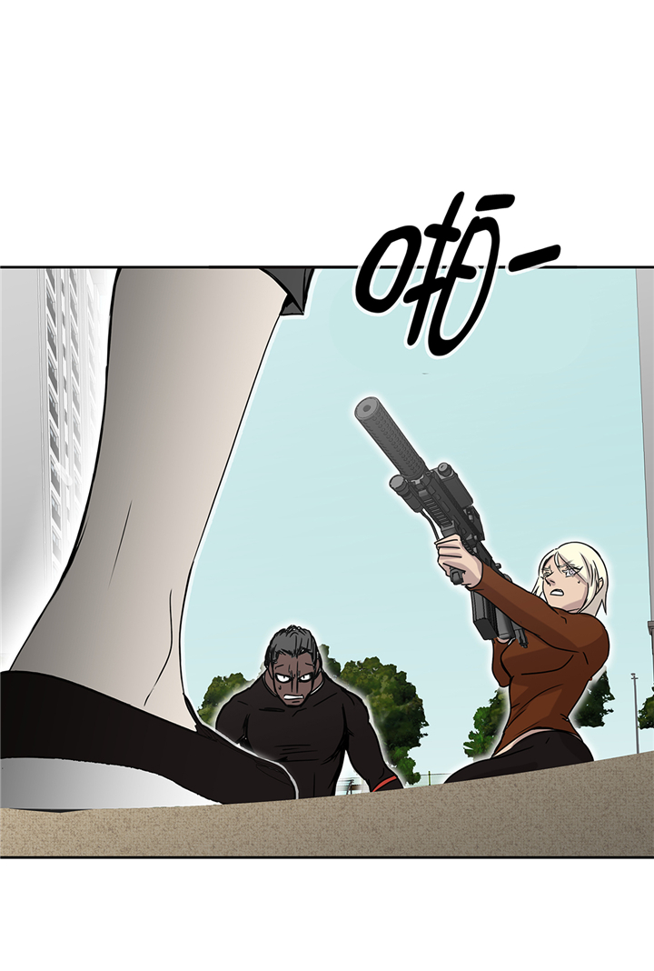 我才不是吸血废宅漫画,第94章：大结局3图