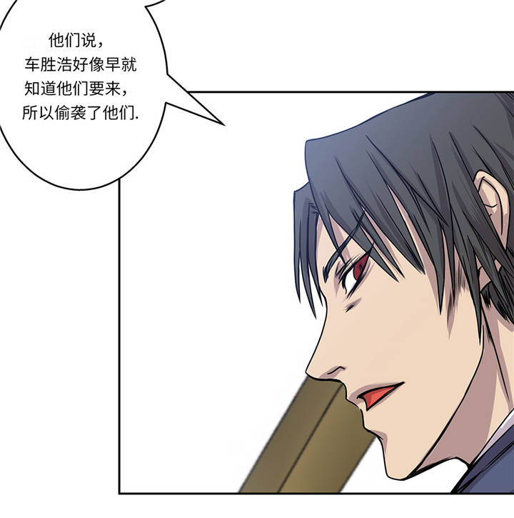 第16章：我喜欢他4