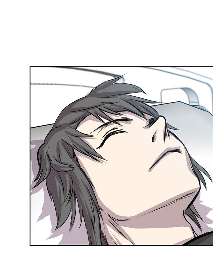 我才不是吸血废宅漫画漫画,第14章：我没有那么好2图