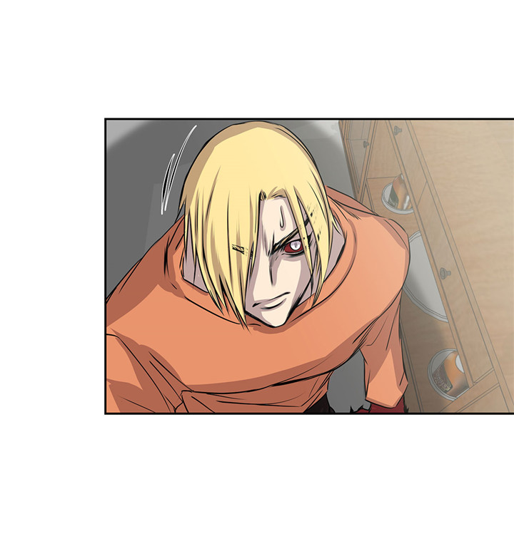 我才不是吸血废宅漫画漫画,第23章：看看你有什么能耐4图