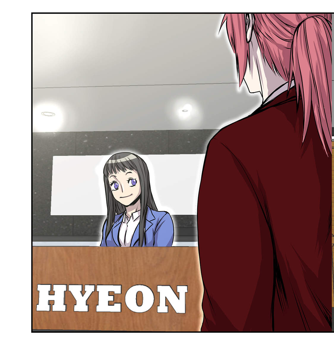 我才不是吸血废宅漫画,第33章：喝茶1图