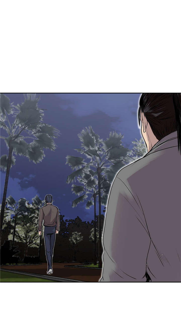 我才不是吸血废宅漫画,第27章： 晚上见面5图