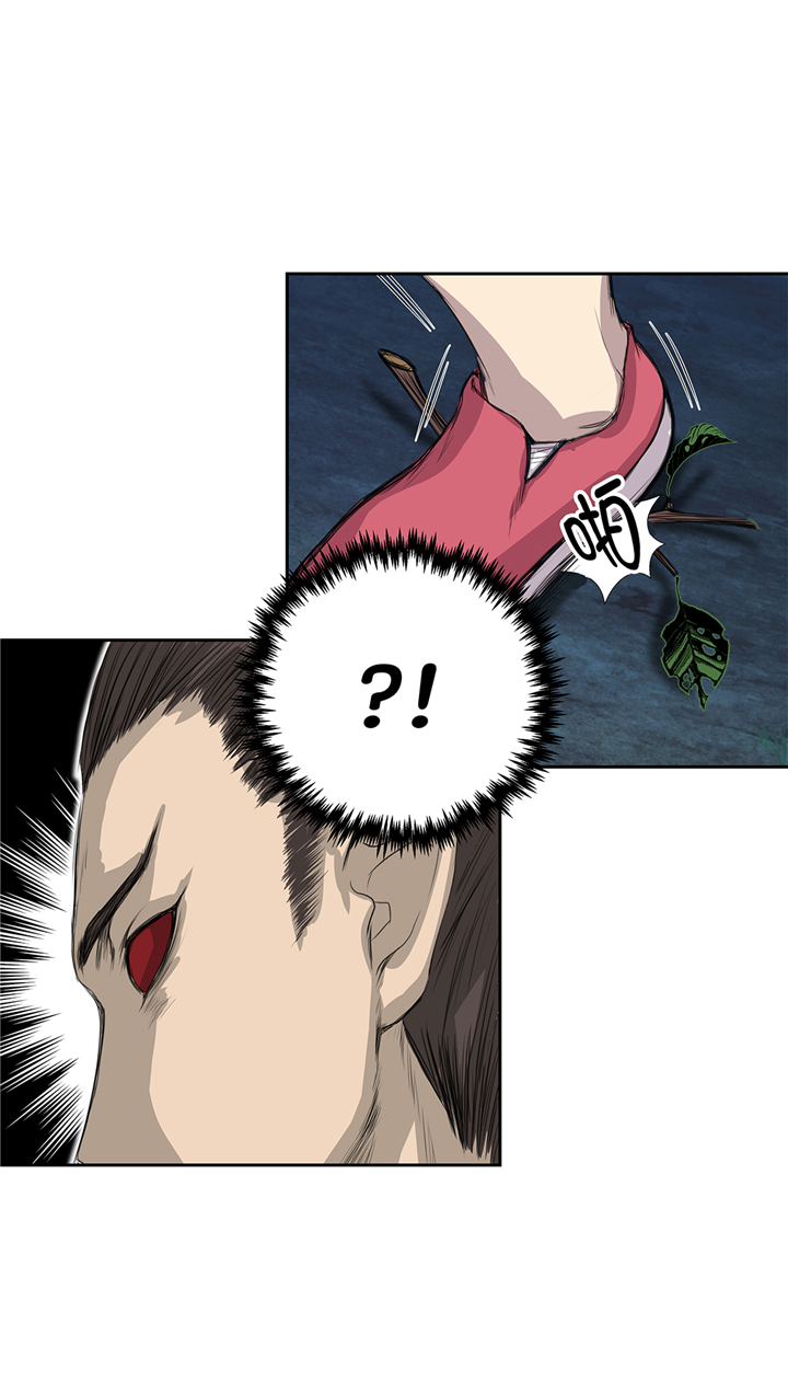 我才不是吸血废宅漫画,第76章：成功潜入2图