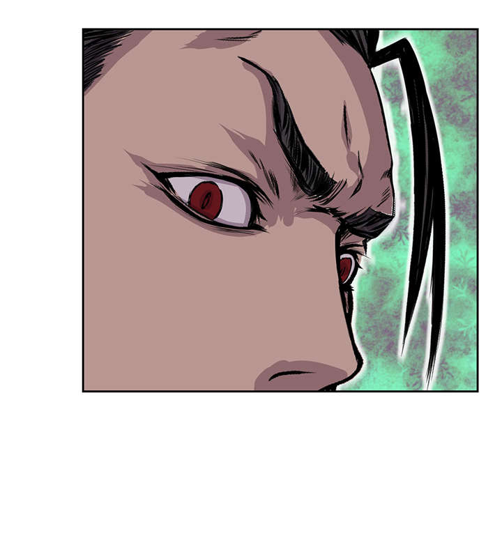 我才不是吸血废宅漫画,第38章：吸血猎人1图