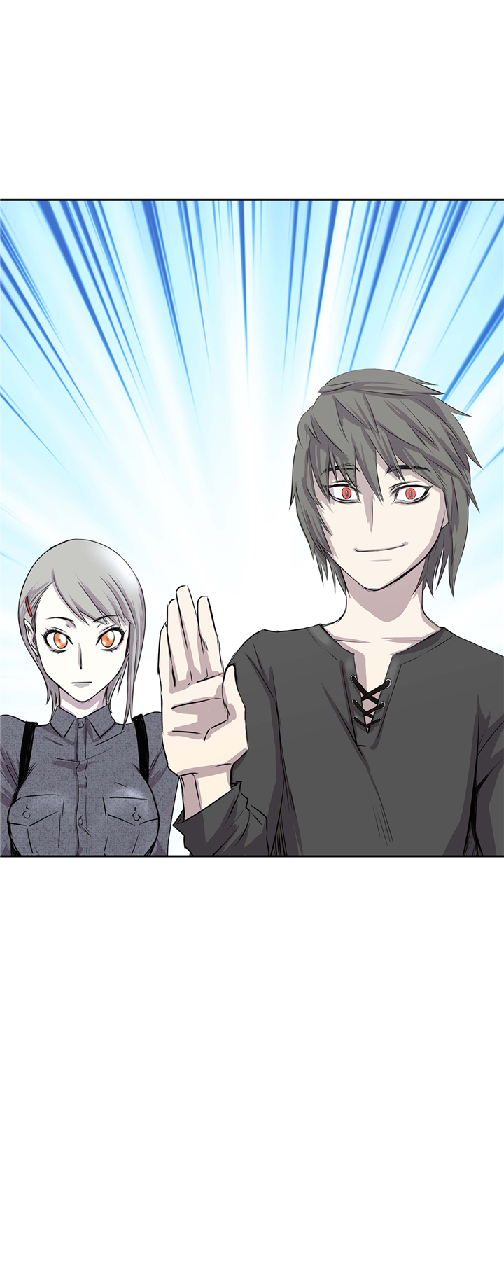 我不是吸血鬼 经典传奇漫画,第62章：我想玩1图