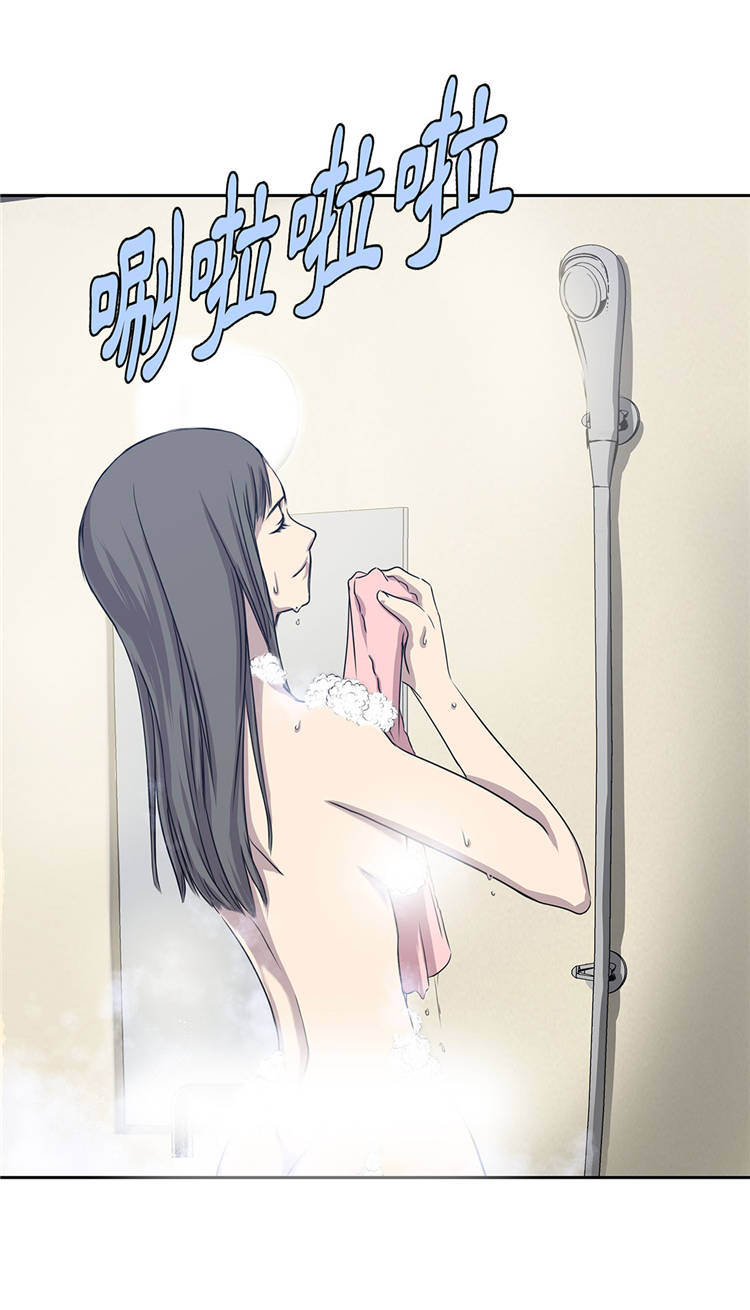 我不是吸血鬼 经典传奇漫画,第4章：你到底是谁？5图