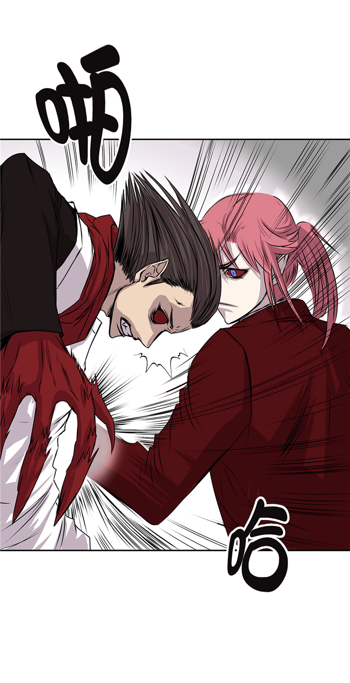 我才不是吸血废宅漫画漫画,第48章：胜利3图