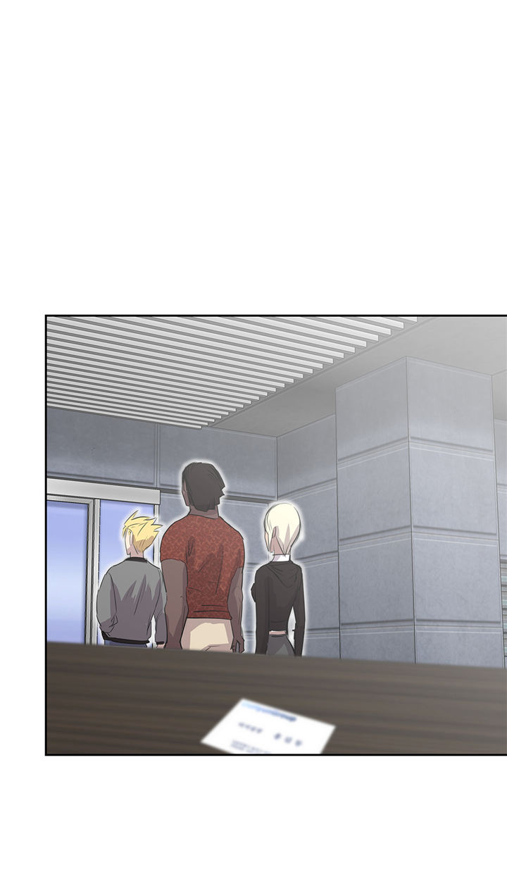 我才不是吸血废宅漫画漫画,第73章：熟练掌握3图