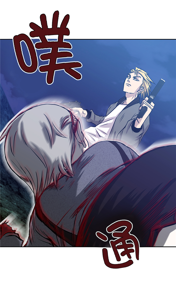 我才不是废材漫画,第81章：不要有事啊！2图