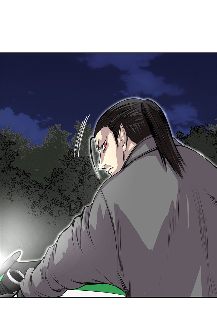 第24章：让我过去！1