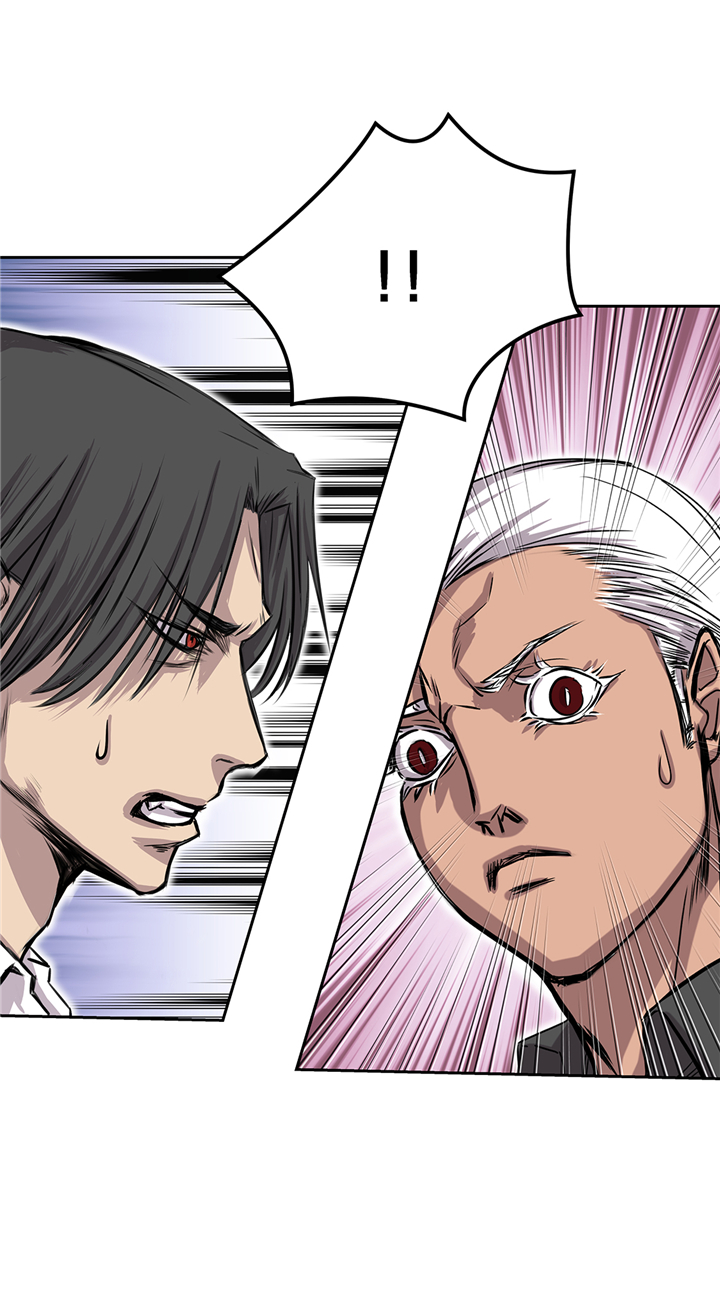 我才不是吸血废宅漫画,第94章：大结局3图