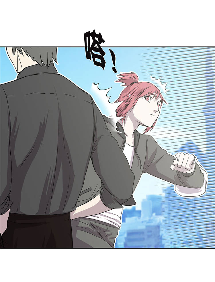 我才不是吸血废宅漫画漫画,第3章：不是人5图