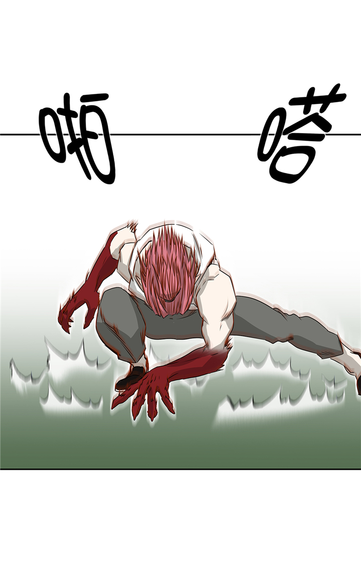 我不是吸血鬼 经典传奇漫画,第87章：猎人VS吸血鬼5图