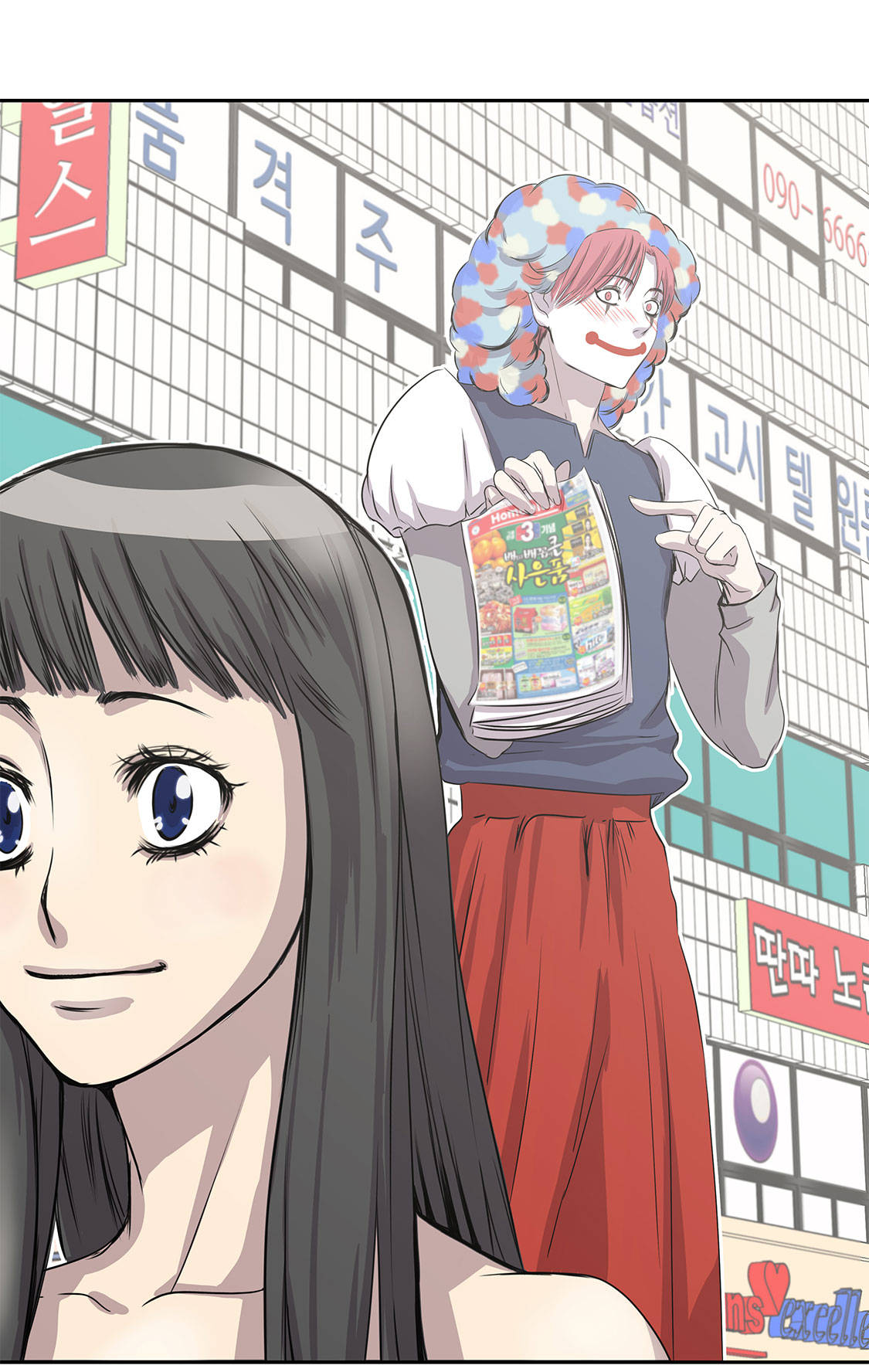 我才不是吸血废宅漫画漫画,第10章：兼职工作2图