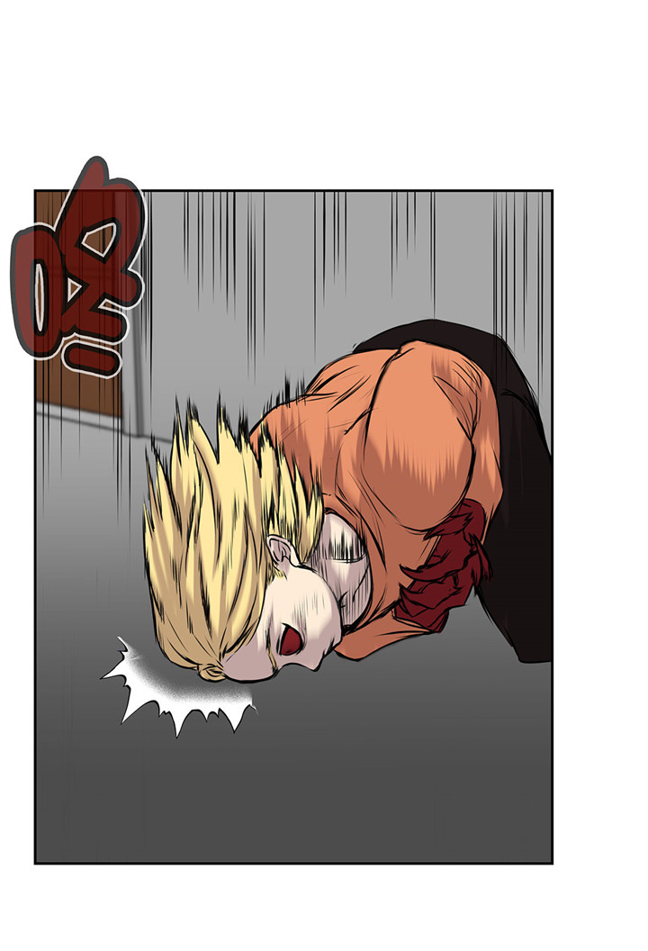 我才不是小可怜短剧免费观看星辰影院漫画,第23章：看看你有什么能耐2图