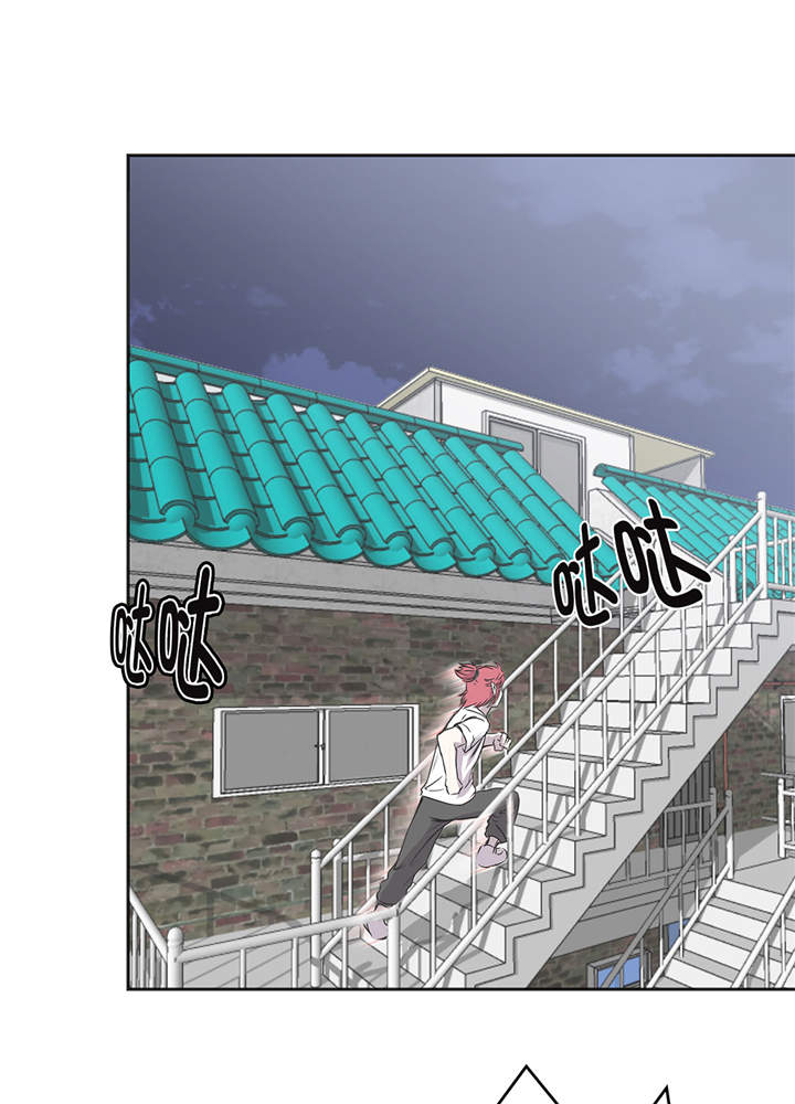 我才不是吸血废宅漫画,第13章：有危险1图