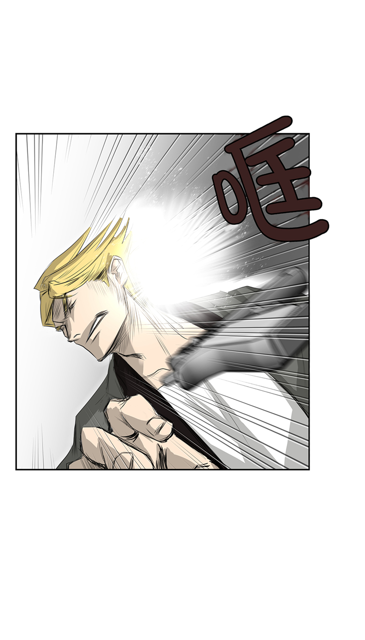 第81章：不要有事啊！4