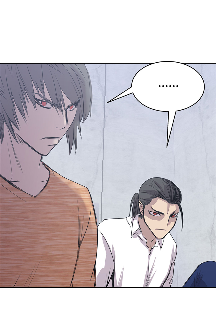 播放我才不是漫画,第52章：怀疑3图