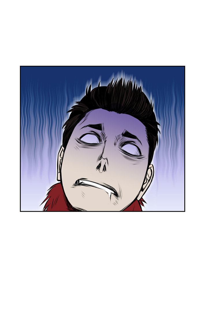 我不是吸血鬼 经典传奇漫画,第69章：新的规则2图