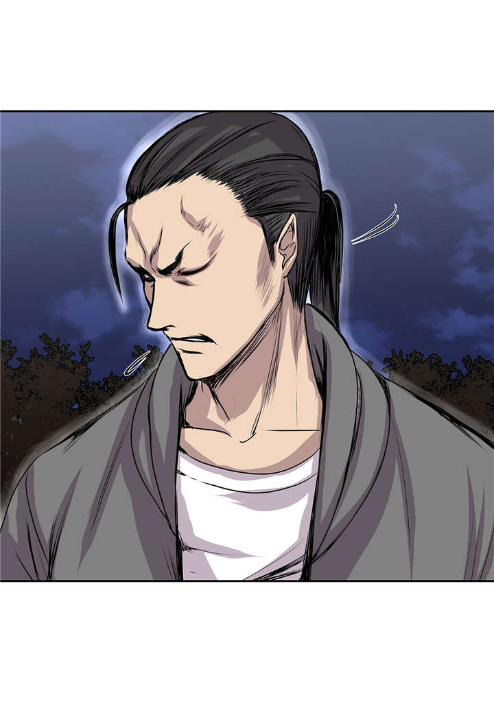 我才不是吸血废宅漫画漫画,第26章：无法改变的事实1图