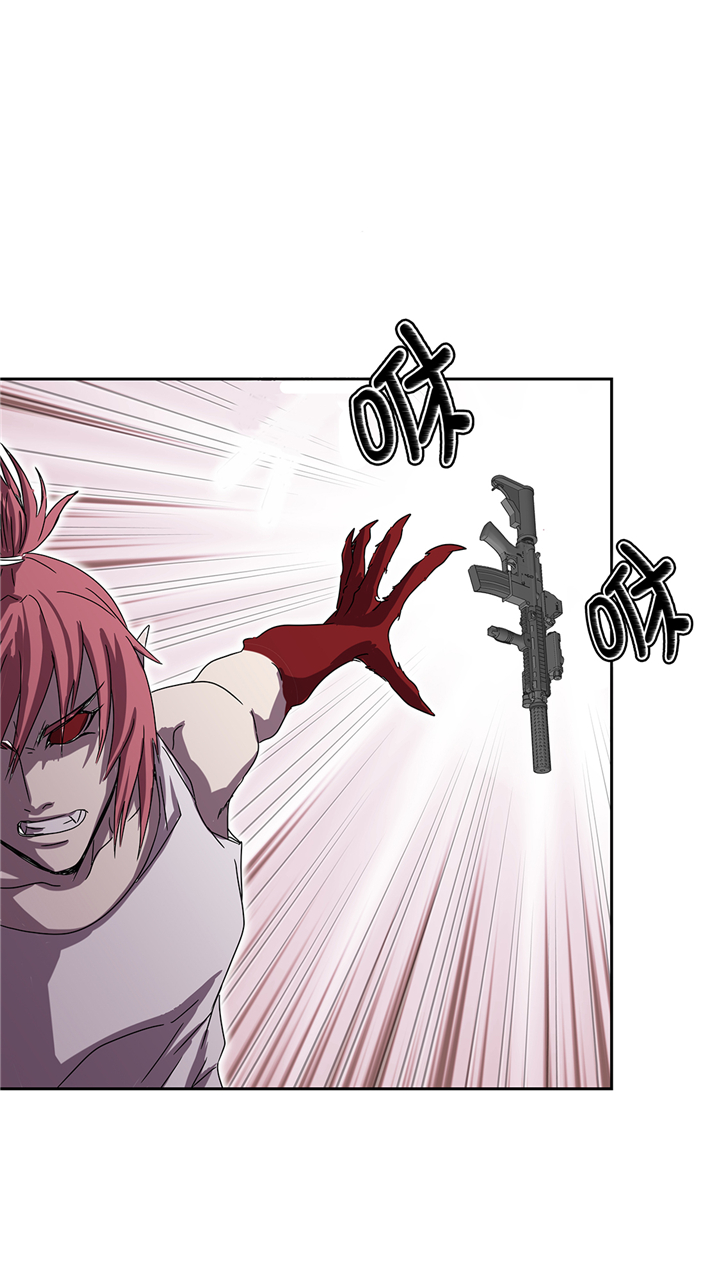 我才不是吸血废宅漫画,第94章：大结局1图