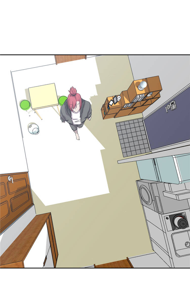 我不是吸血鬼 经典传奇漫画,第4章：你到底是谁？2图