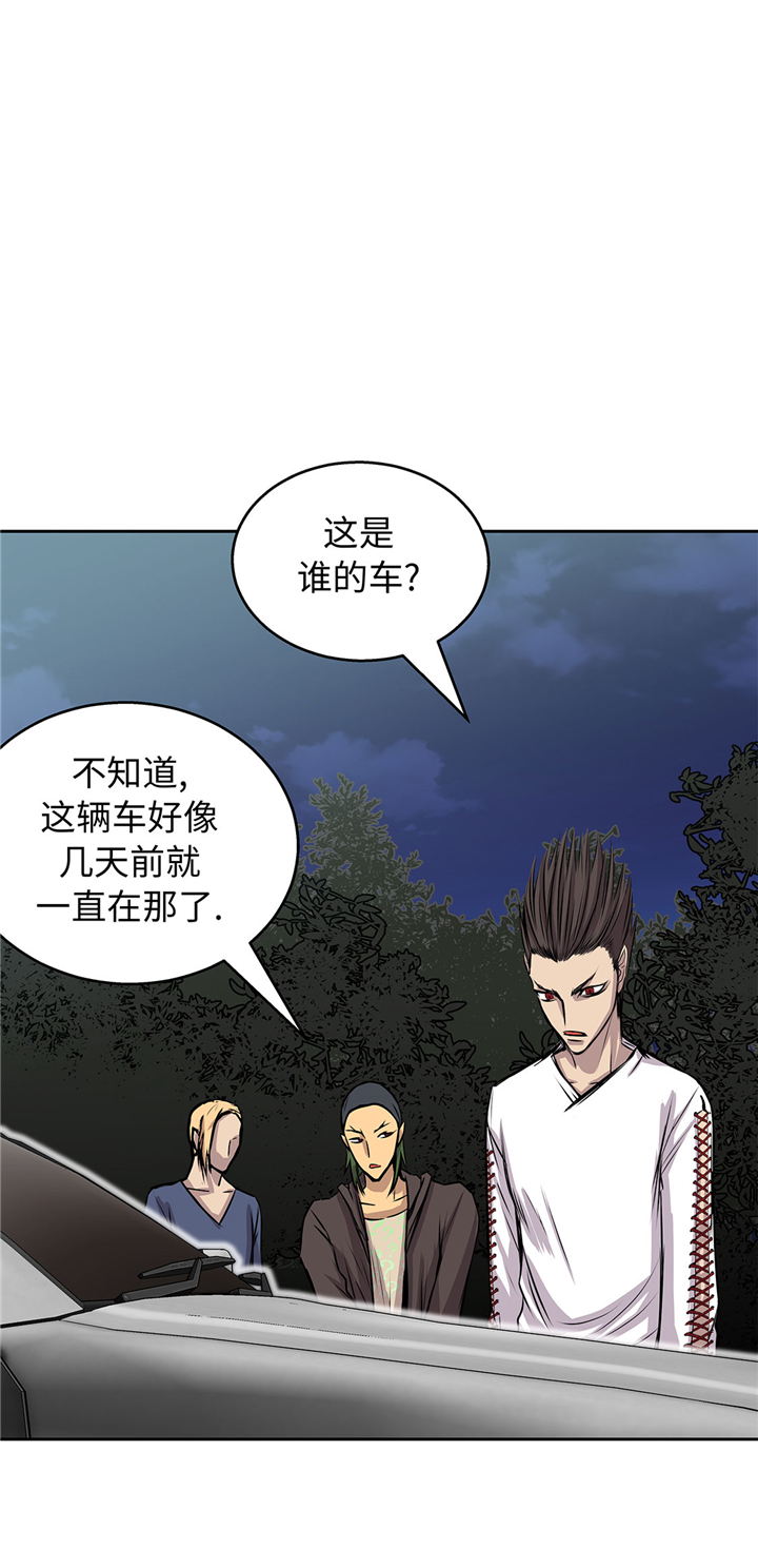 第60章：展示实力1