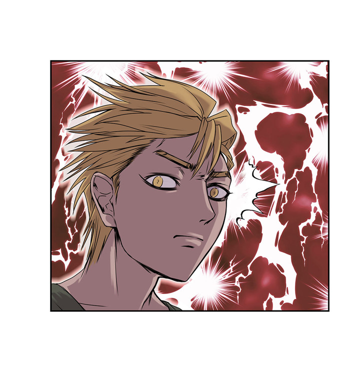 我不是吸血鬼 经典传奇漫画,第43章：动一个试试3图