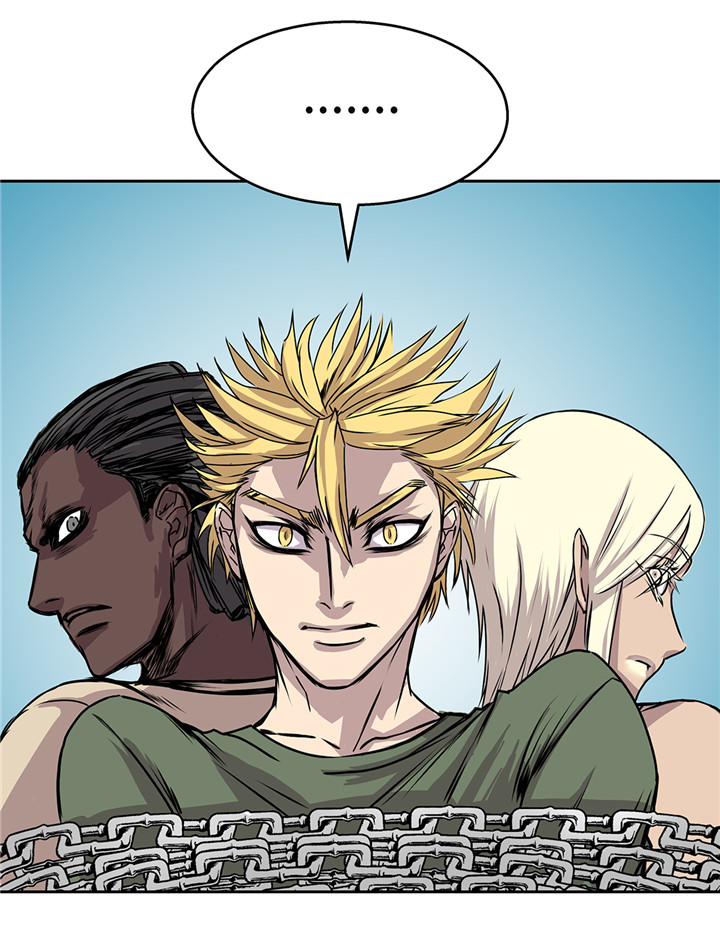 我才不是吸血废宅漫画,第44章：不要考验我的耐性3图