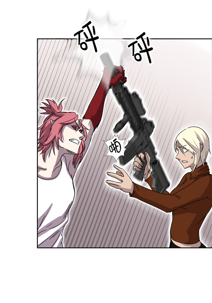 我才不是吸血废宅漫画,第94章：大结局5图