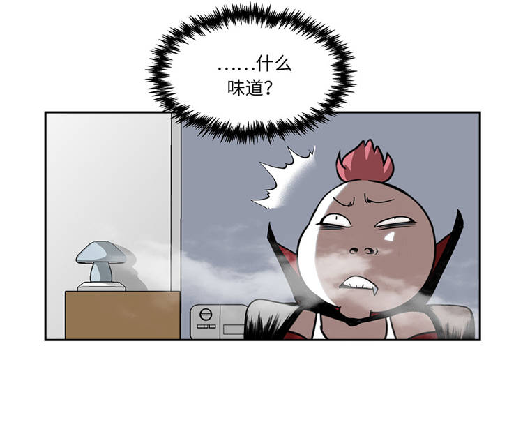 我才不是吸血废宅漫画漫画,第1章：奇怪房客2图